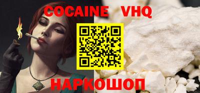 ECSTASY Аргун