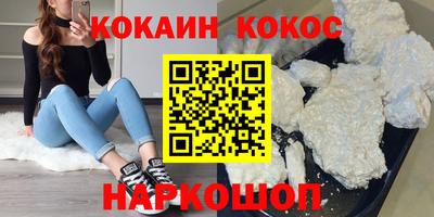 альфа пвп Апрелевка