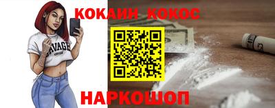 марки nbome Азнакаево