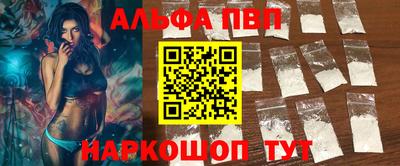 ECSTASY Аргун
