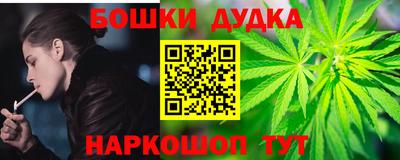 альфа пвп Апрелевка