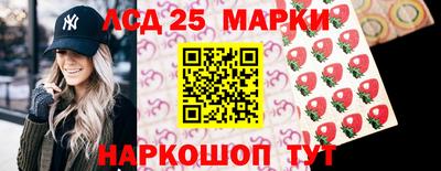 дистиллят марихуана Абакан