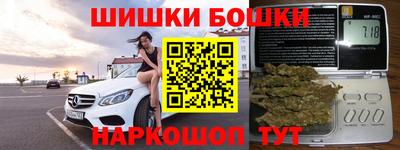 ECSTASY Аргун