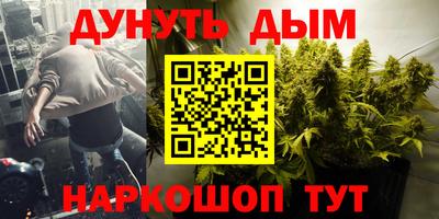 альфа пвп Апрелевка