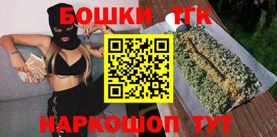 ECSTASY Аргун