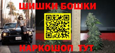 дистиллят марихуана Абакан