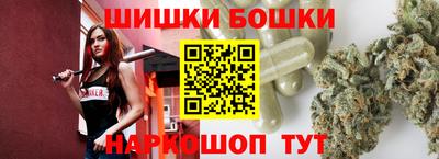 дистиллят марихуана Абакан