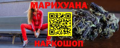 ECSTASY Аргун