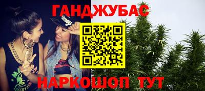 марки nbome Азнакаево