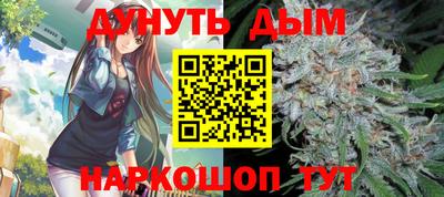 альфа пвп Апрелевка