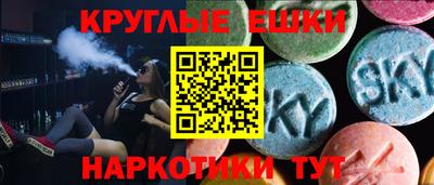 кокаин перу Апшеронск