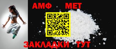 кокаин перу Апшеронск