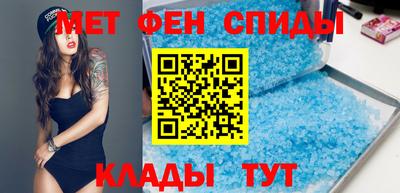 альфа пвп Апрелевка
