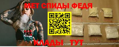 ECSTASY Аргун