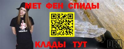 дистиллят марихуана Абакан