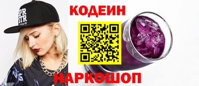 ECSTASY Аргун