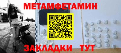 кокаин перу Апшеронск