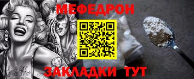 марки nbome Азнакаево