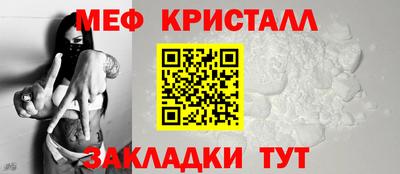 дистиллят марихуана Абакан