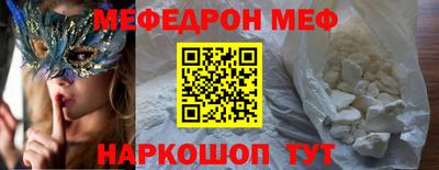 дистиллят марихуана Абакан