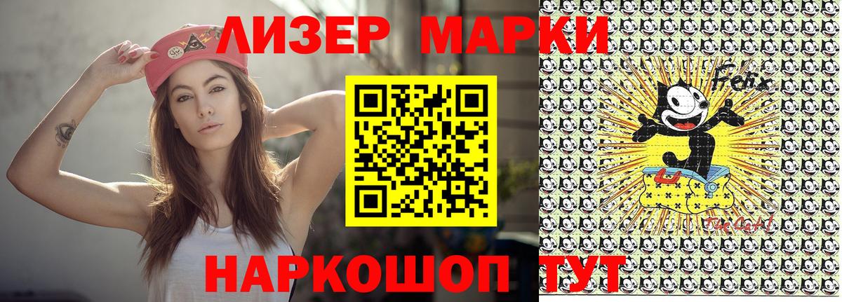 Ачхой-Мартан  Мефедрон   A PVP СК кристаллы  МАРИХУАНА  Мефедрон   ГАШ  Гашиш  Лсд 25 